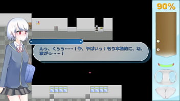 Ekidake only stasion 14