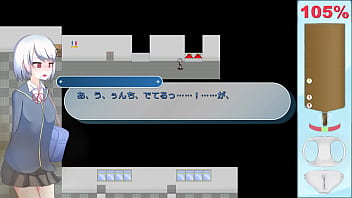 Ekidake only stasion 14