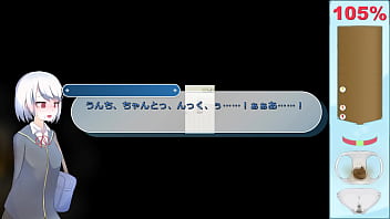 Ekidake only stasion 14