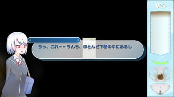 Ekidake only stasion 14