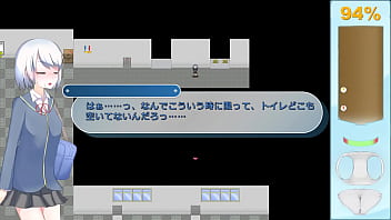 Ekidake only stasion 14