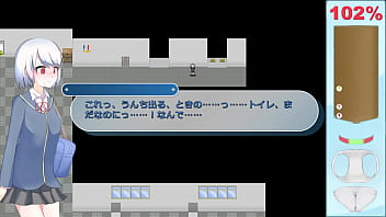 Ekidake only stasion 14