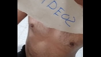 فيديو التحقق thumbnail