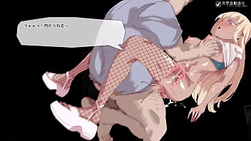 Sex ticket japanese version hentai game gallery 8 Sex ticket japanese version hentai game gallery 8