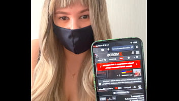 Видео для верификации