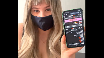 Видео для верификации