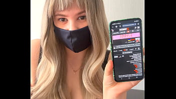 Видео для верификации