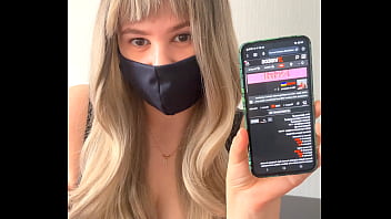 Видео для верификации