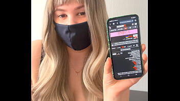 Видео для верификации