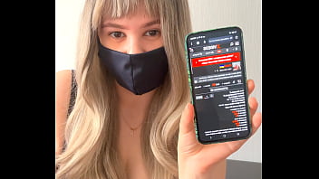 Видео для верификации