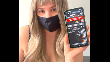 Видео для верификации