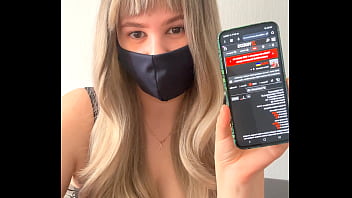 Видео для верификации