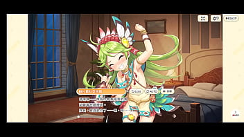 傳奇四葉草 thumbnail