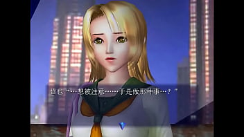 Illusion reversible face 2