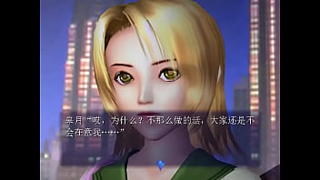 Illusion reversible face 2