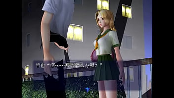 Illusion reversible face 2