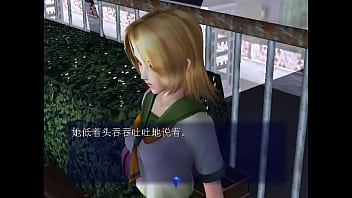 Illusion Reversible Face 2 thumbnail