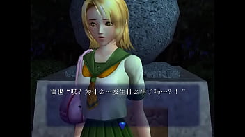 Illusion reversible face 2