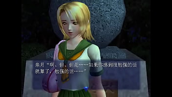 Illusion reversible face 2