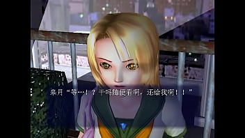 Illusion reversible face 2