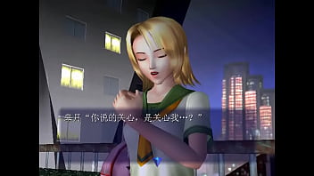 Illusion reversible face 2