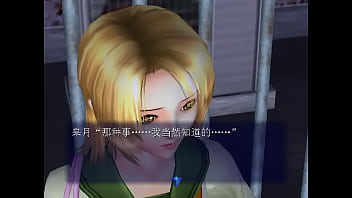 Illusion reversible face 2