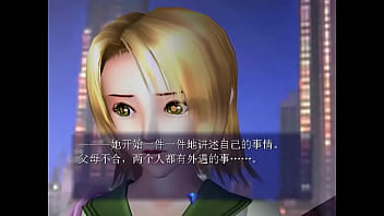 Illusion reversible face 2