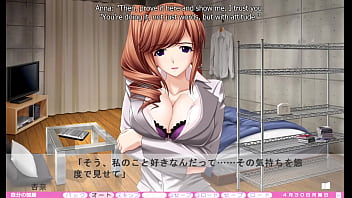 Erotica yuuwaku part 20