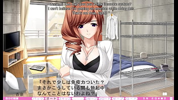 Erotica yuuwaku part 20