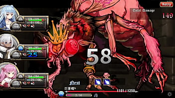 轉生魅魔 魔王城