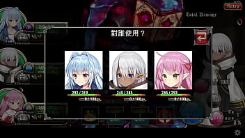 轉生魅魔 魔王城