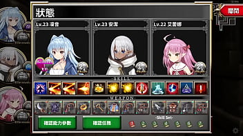 轉生魅魔 魔王城