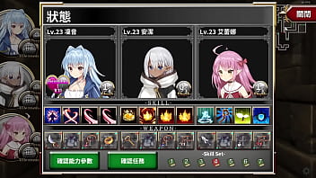 轉生魅魔 魔王城 轉生魅魔 魔王城