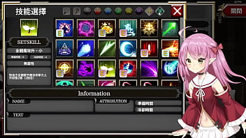 轉生魅魔 魔王城