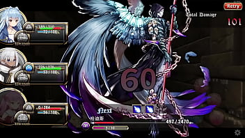 轉生魅魔 魔王城