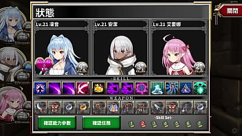 轉生魅魔 魔王城