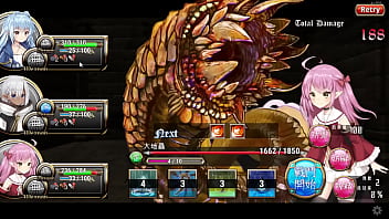 轉生魅魔 魔王城 轉生魅魔 魔王城