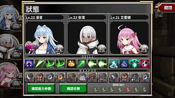 轉生魅魔 魔王城