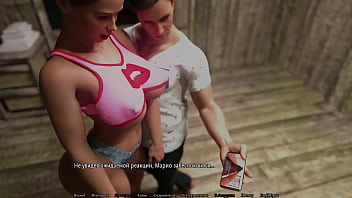 Проходження гри Ідеальна Домогосподарка Частина 16