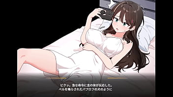 Levantia channel japanese version hentai game gallery 2