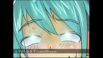 シューティングスターテクニカ ミクver