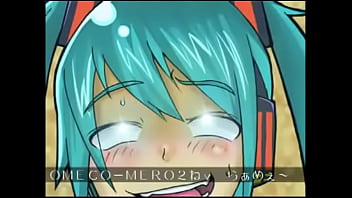 シューティングスターテクニカ ミクver