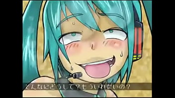 シューティングスターテクニカ ミクver thumbnail