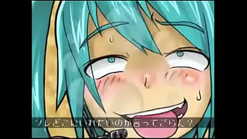 シューティングスターテクニカ ミクver