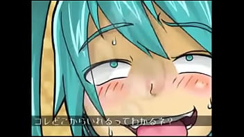 シューティングスターテクニカ ミクver