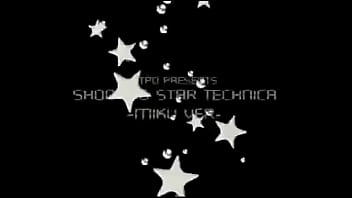 シューティングスターテクニカ ミクver