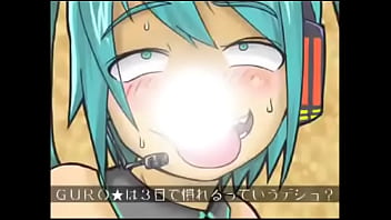 シューティングスターテクニカ ミクver