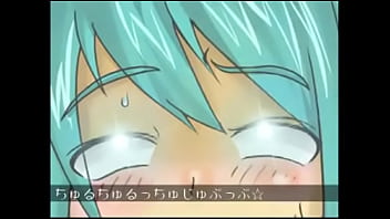 シューティングスターテクニカ ミクver シューティングスターテクニカ ミクver