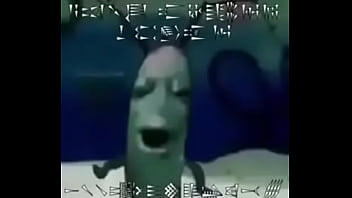 Meme do plankton gemendo aaaooohhh