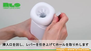 インピストン式で安全。ホカホカ快適オナニーを堪能! インピストン式で安全。ホカホカ快適オナニーを堪能!